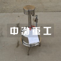 標準金屬量器20L
