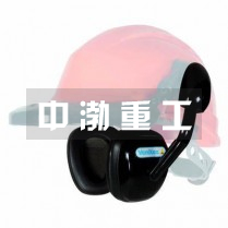 G7003防護(hù)耳罩