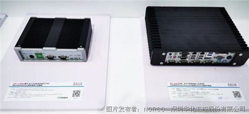 CMEF 2021秋季展開幕，華北工控醫(yī)療設備專用嵌入式計算機產(chǎn)品亮點紛呈